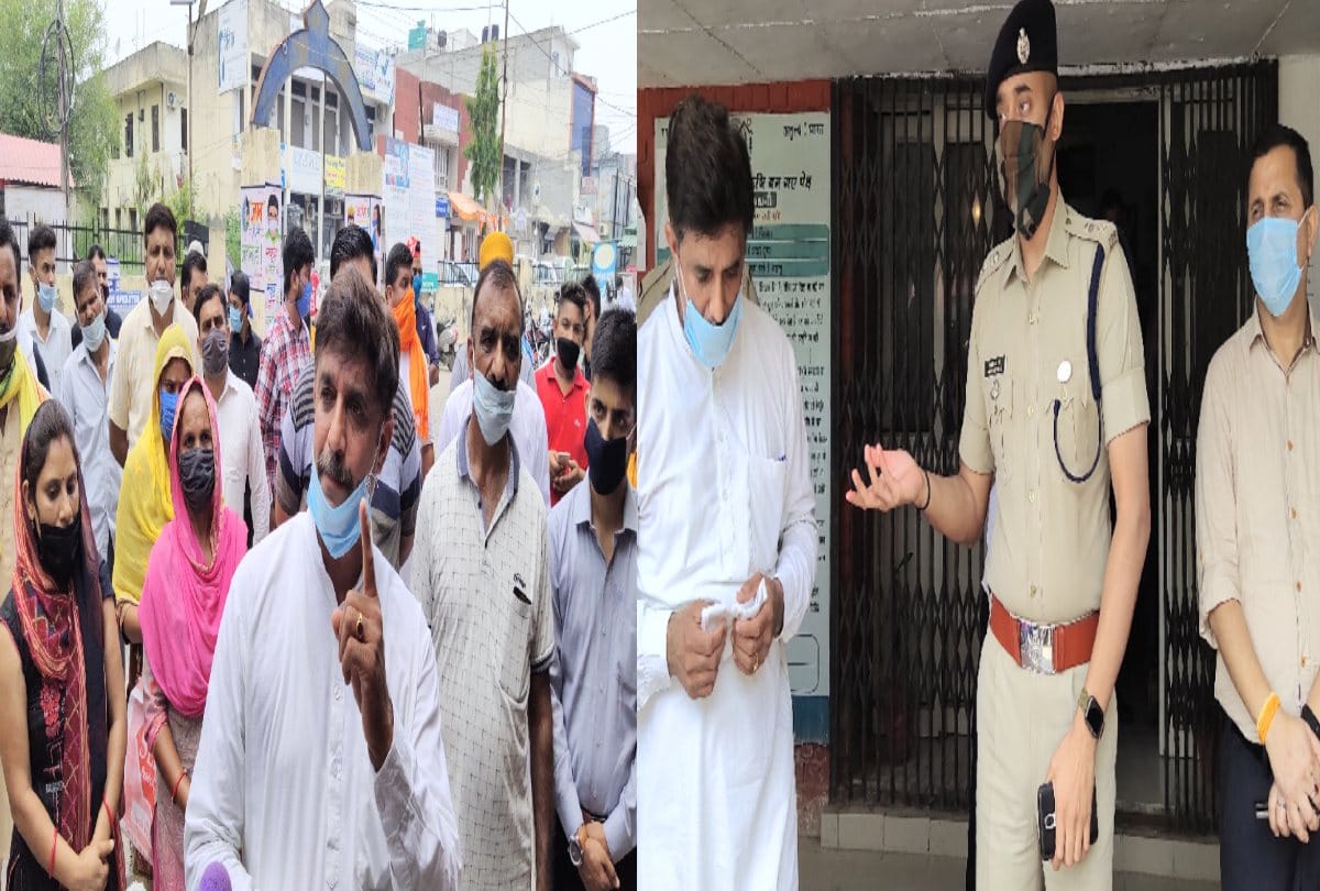 Haroli BJP protest against transfer of SHO at sp una office