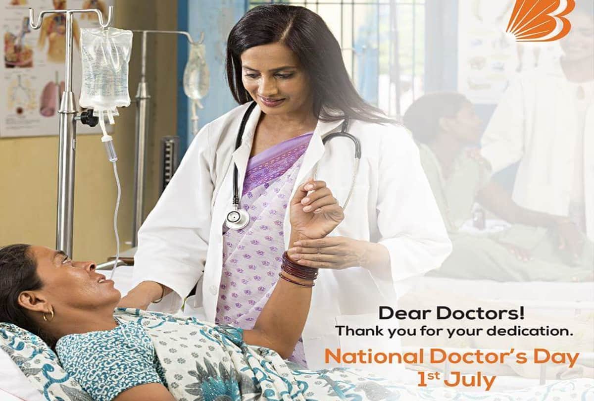 Nawazuddin Siddiqui Film Bole Chudiyan Costar Sunita Huda Never Got Payment