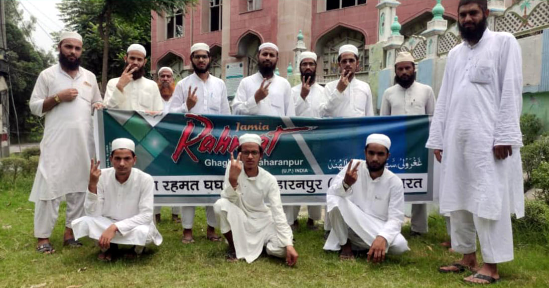 Madarsa students made a place in the topper list