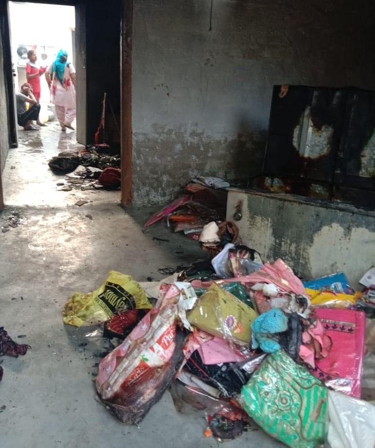 goods burned due to fire in the house