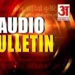 3 जुलाई ऑडियो बुलेटिन