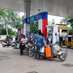 पेट्रोल-डीजल