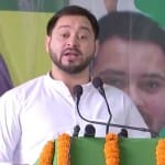 तेजस्वी यादव
