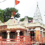 देवीपाटन मंदिर