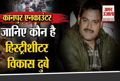 कानपुर