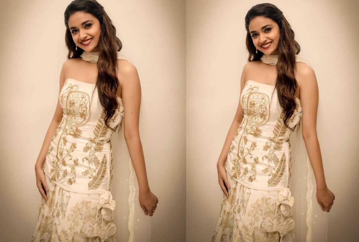Mahesh Babu and Keerthy Suresh tops the list of most tweeted South Indian Superstar of 2020