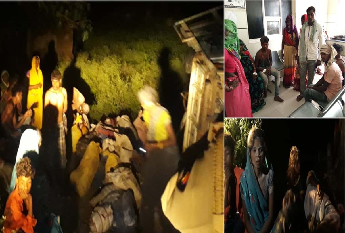 road accident in chitrakoot, one died and 30 injured