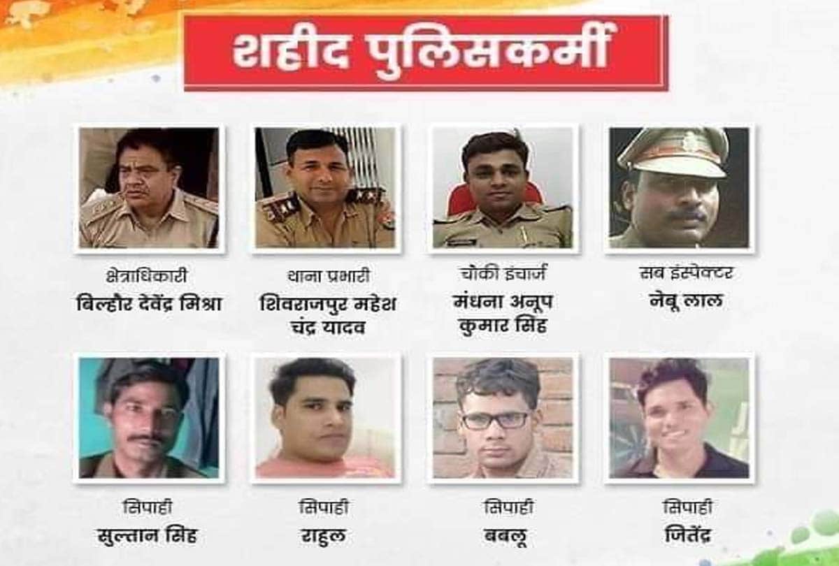 kanpur encounter news, Eight policemen martyred, Chaubepur SO Vinay Tiwari suspended