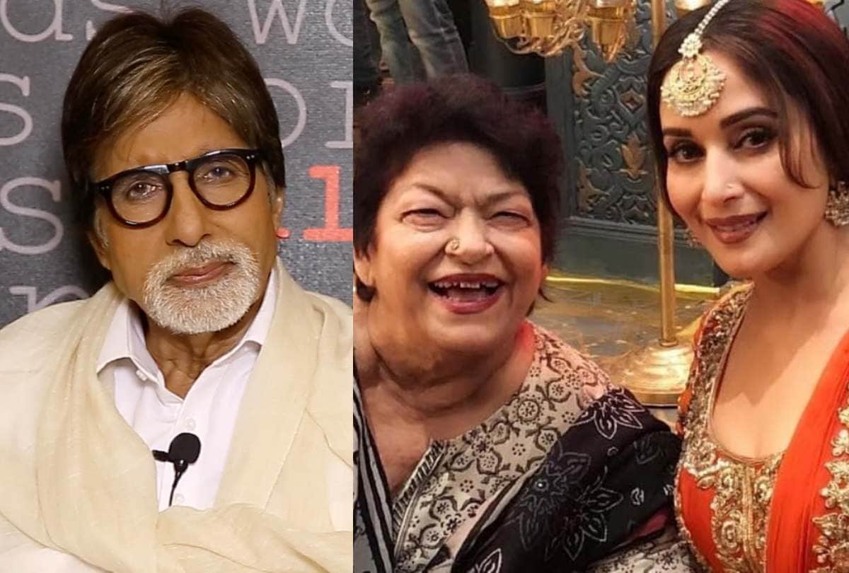 saroj khan death amitabh bachchan to madhuri dixit remembering