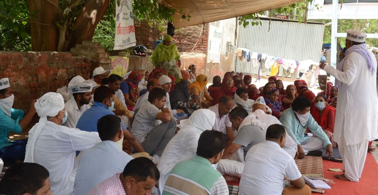 protest,civic issuse,charkhi dadri news