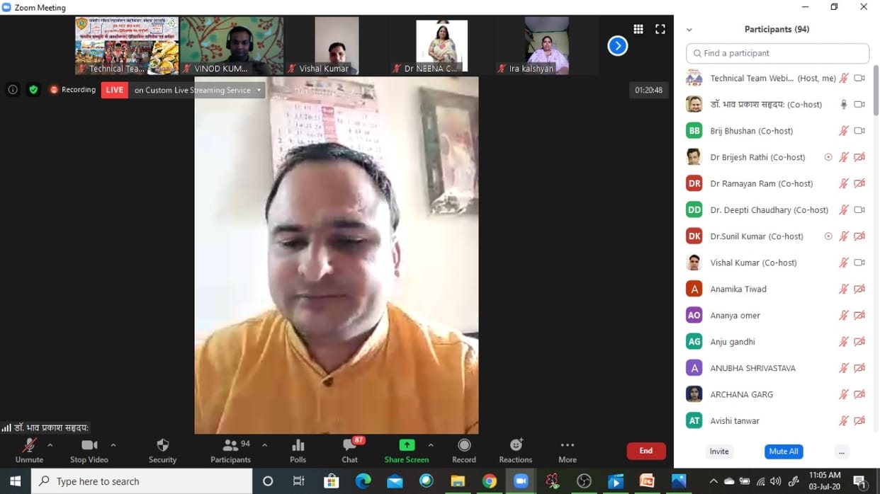 Two-day webinar concludes in Kandhla