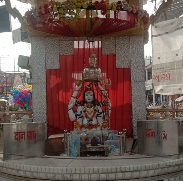 Shivalaya will remain closed in Shravan