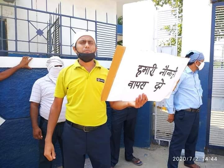 pradarshan