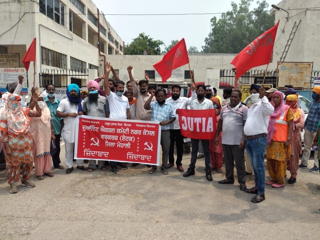 Unions protest against anti-country policies