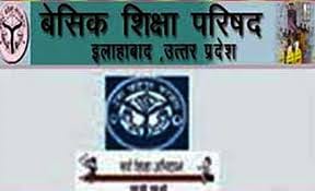 Basic shikhsa parishad secretary