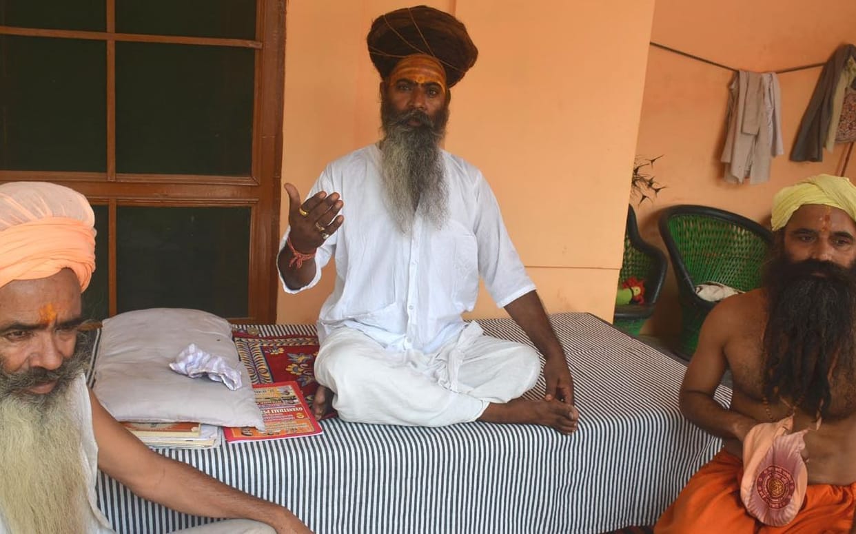 Guru Purnima will not be held