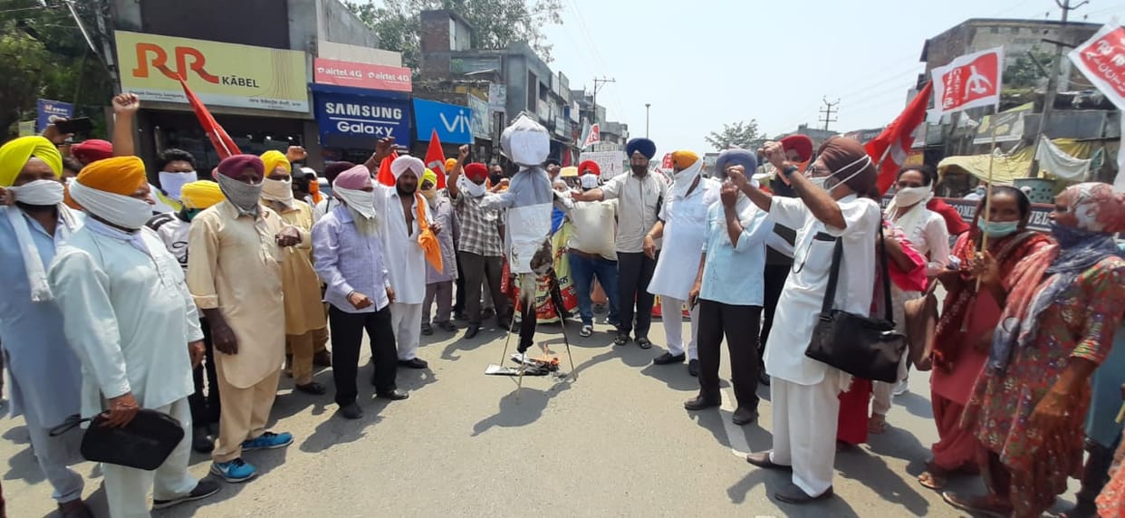 trade union protest in batala gurdaspur