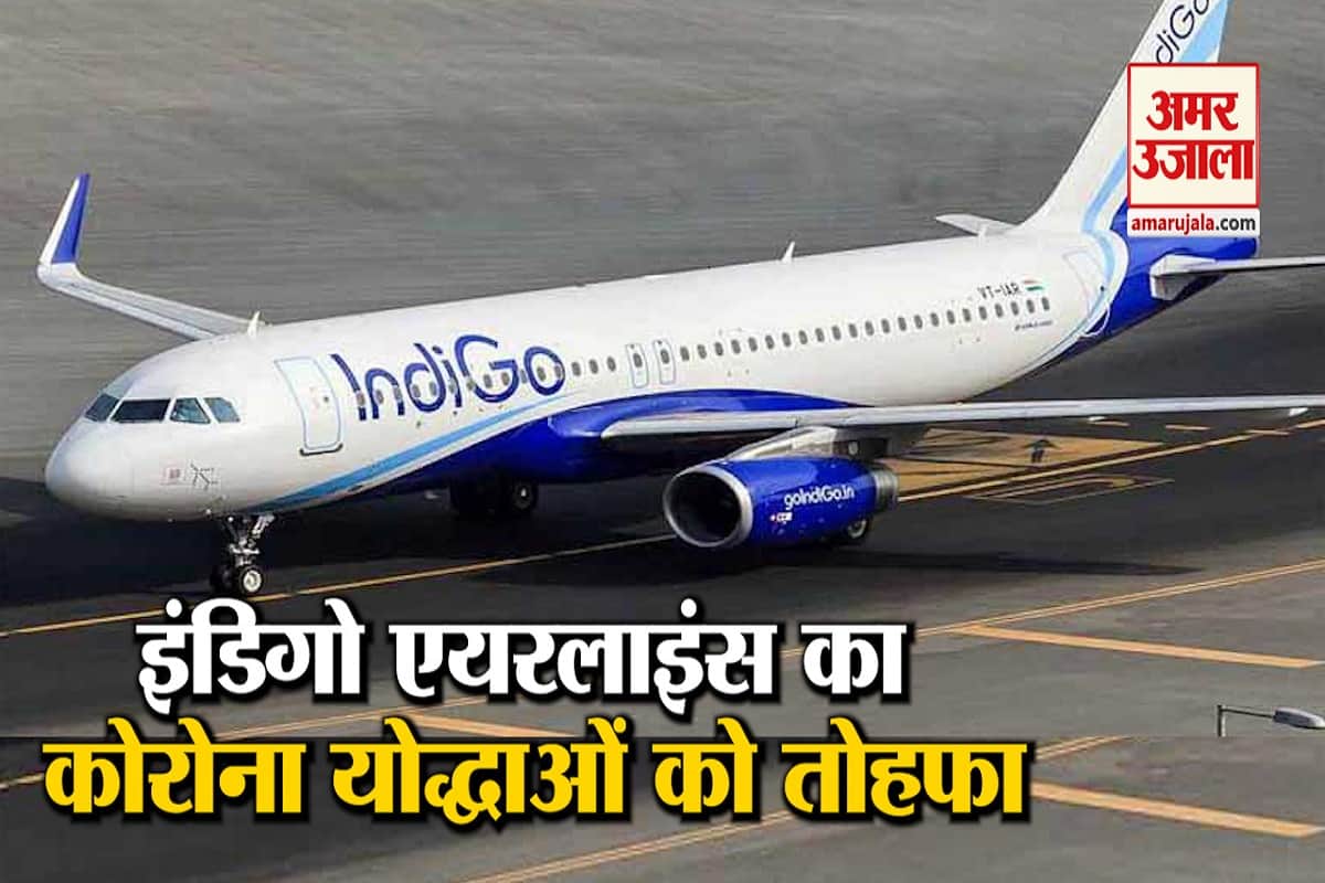 बुलेटिन