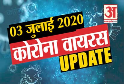 3  July Coronavirus Update