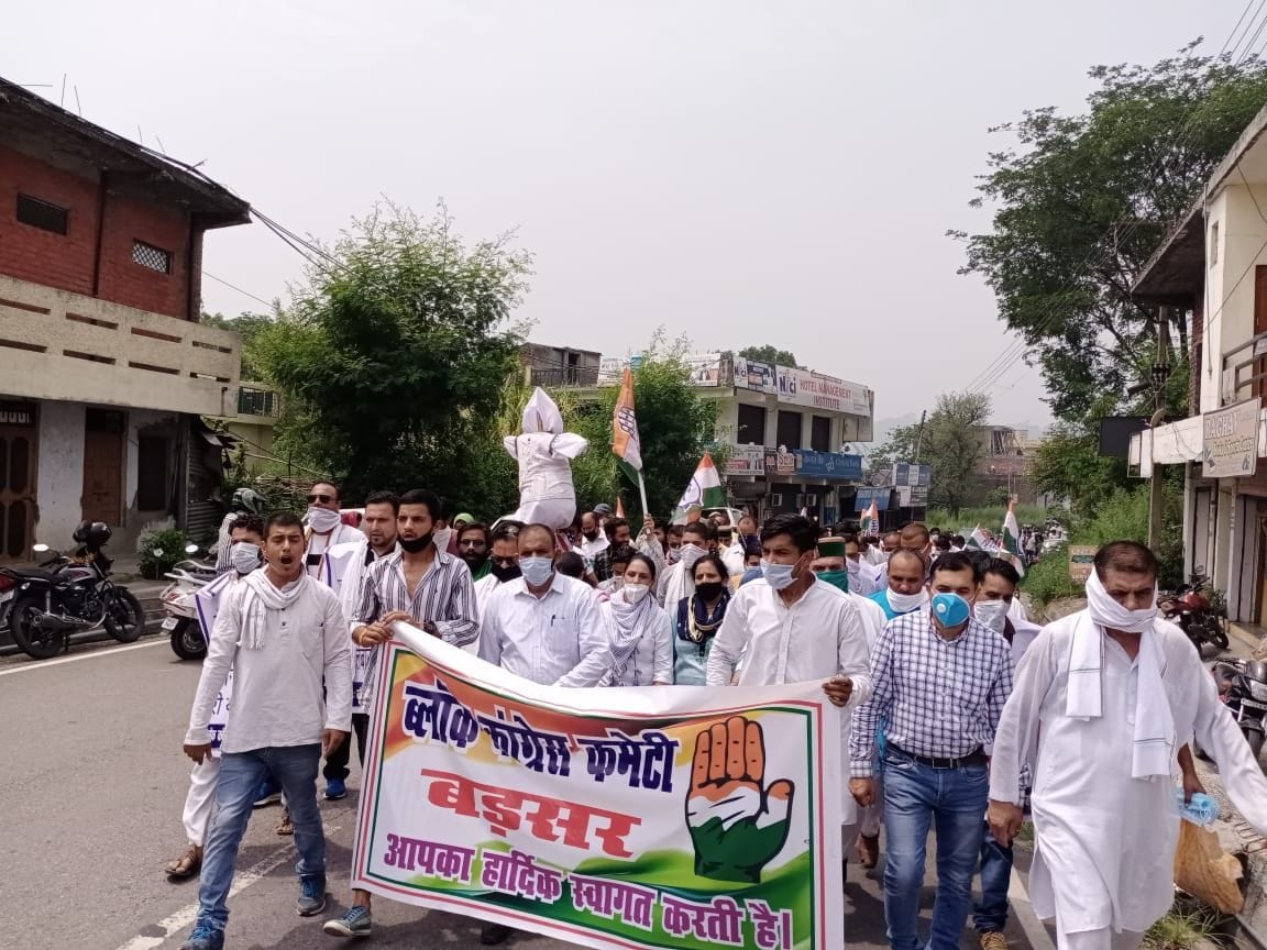 congress on road againest centrel govt