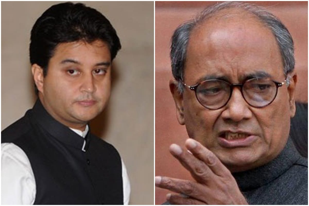 Jyotiraditya Scindia News Digvijaya singh on Scindia Tiger Zinda Hai comment says more people will come to give these statements