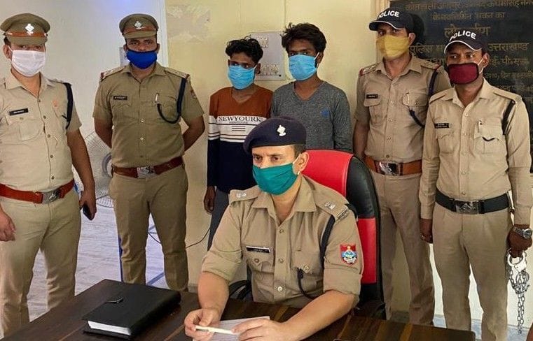 two arrested in connection of old man death
