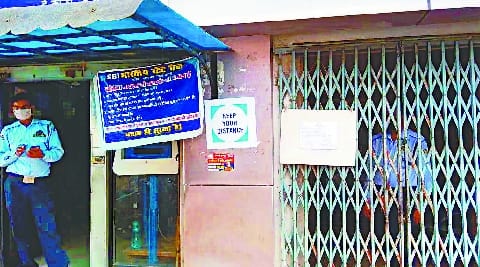 An infected person working at Khatauni center in Nawabganj, State bank branch also sealed