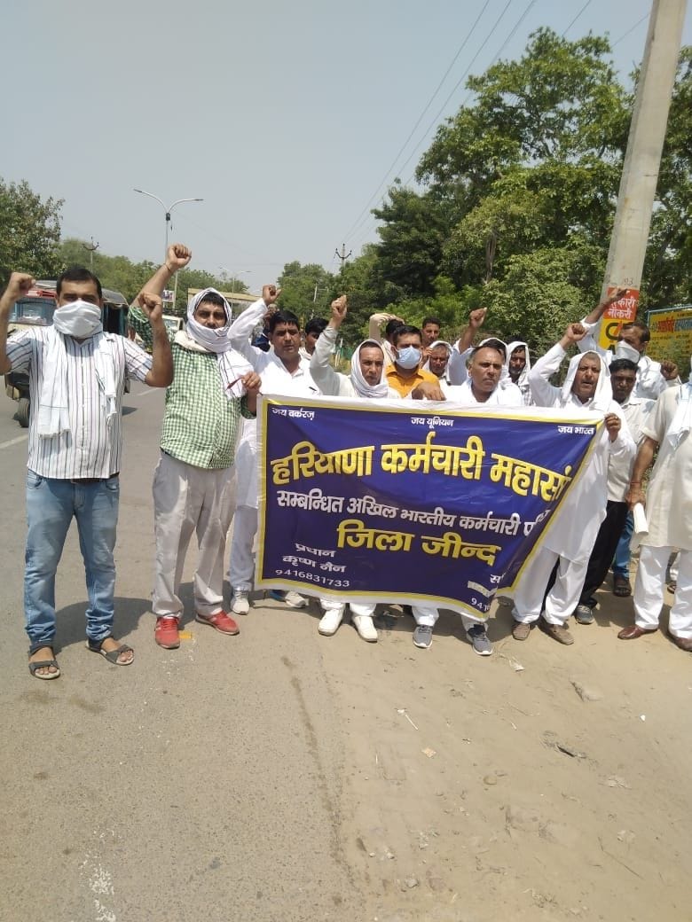 Employees demonstrated about demands
