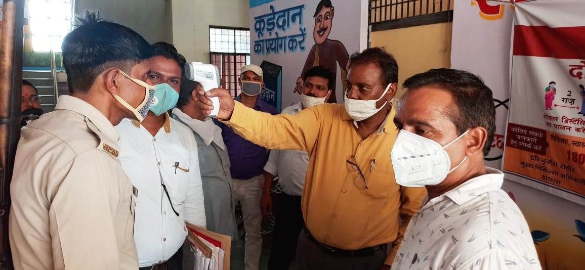 thermal screening start in sadabad tahseel