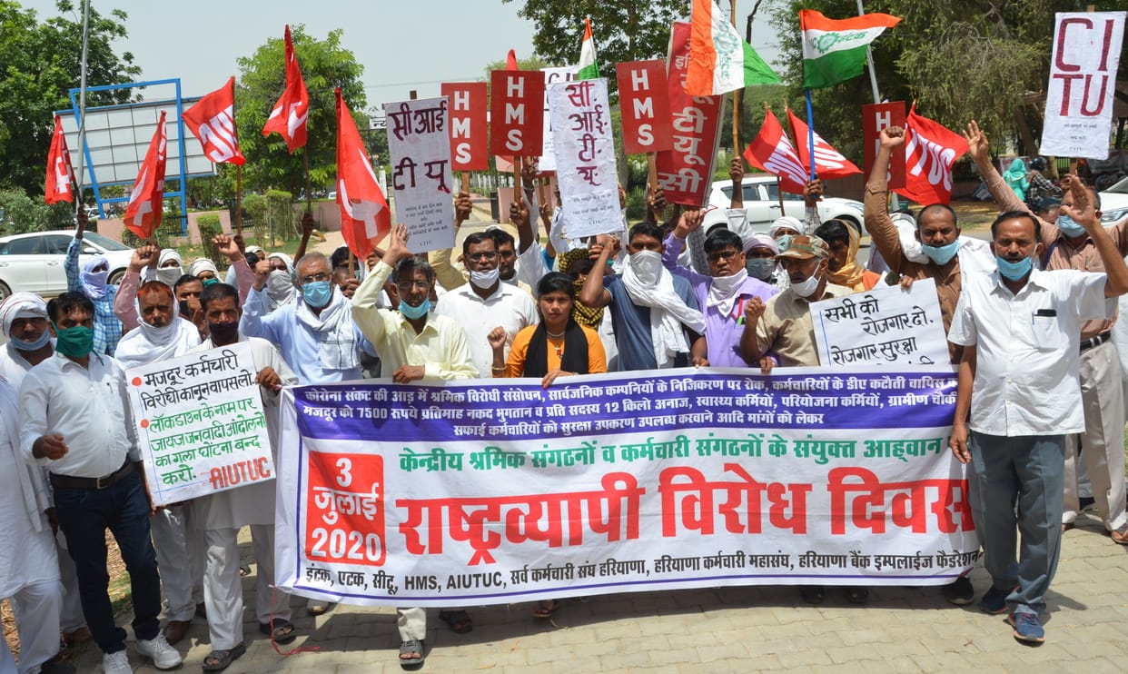 protest