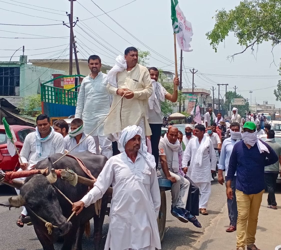 RLD workers took out a procession