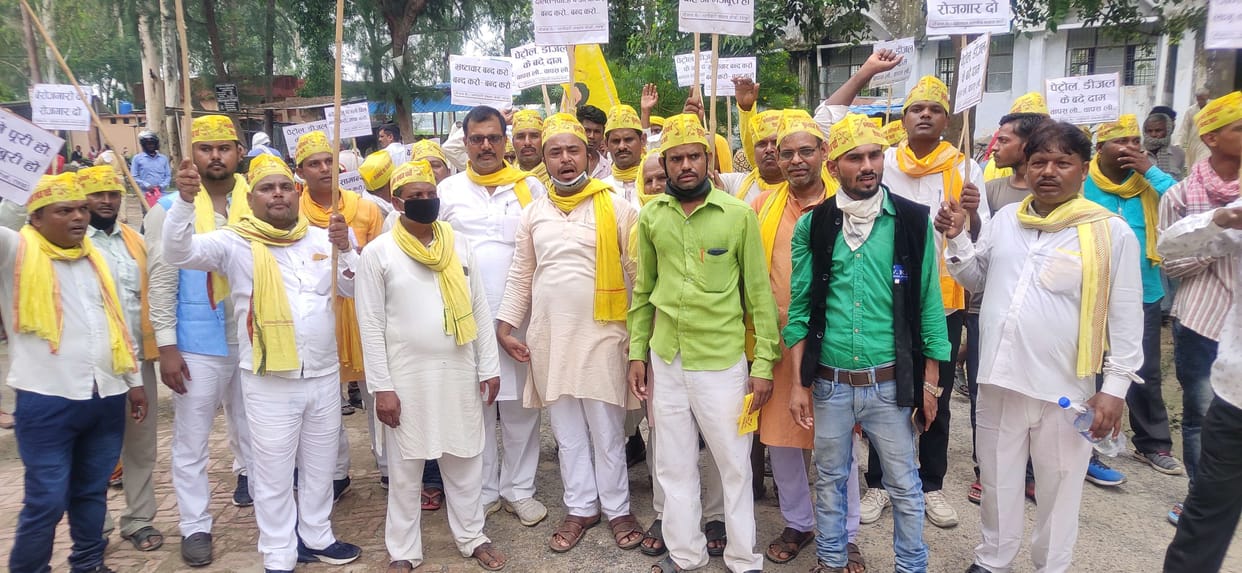 Subhaspa demonstrated against the increase in the price of petrochemicals