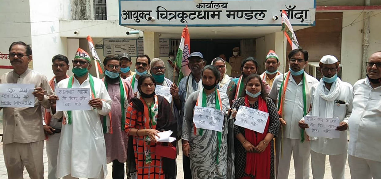 Congress's performance for the leader's release