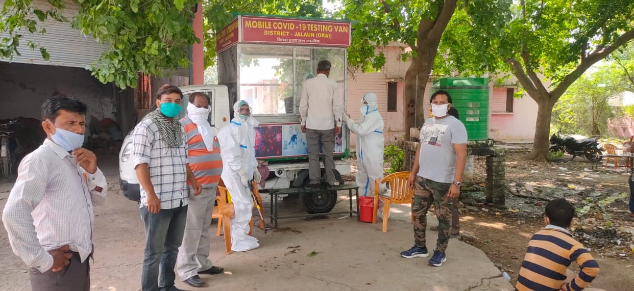 Samples of 60 people sent for investigation