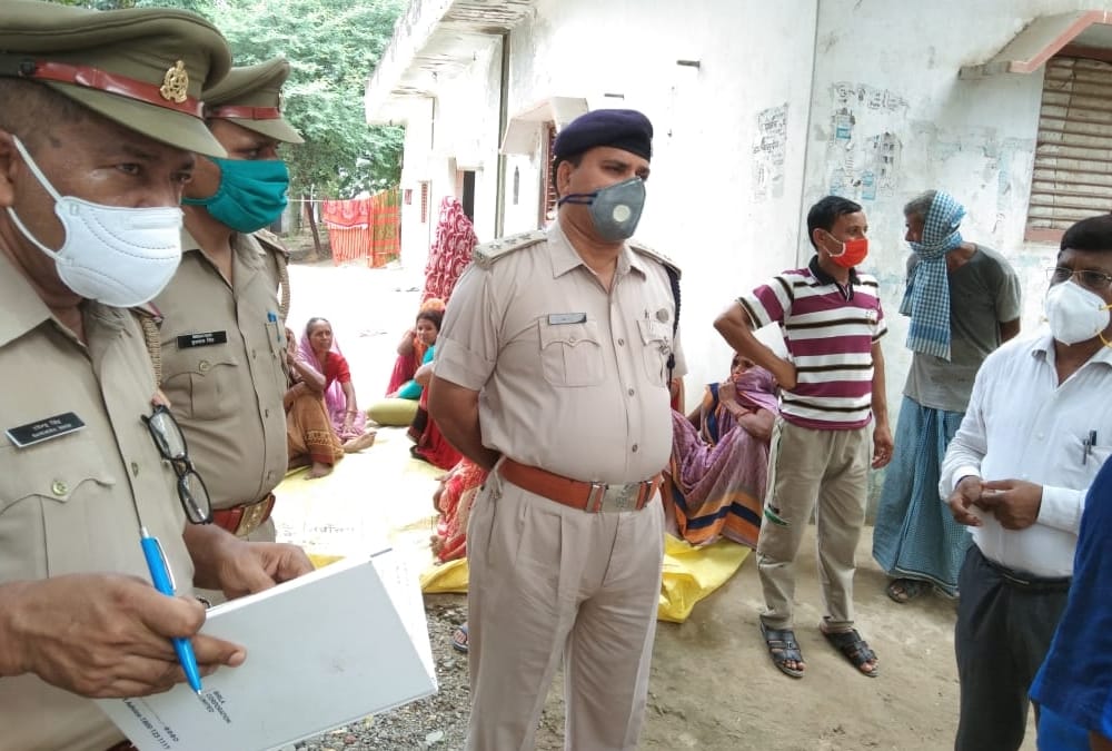 SI Mahesh Yadav talked to his mother before encounter.