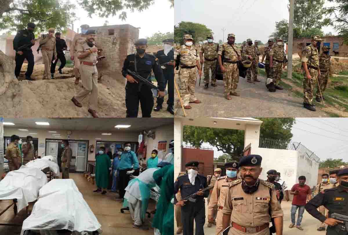 Vikas Dubey Case News: Double barrel gun has been traced by STF