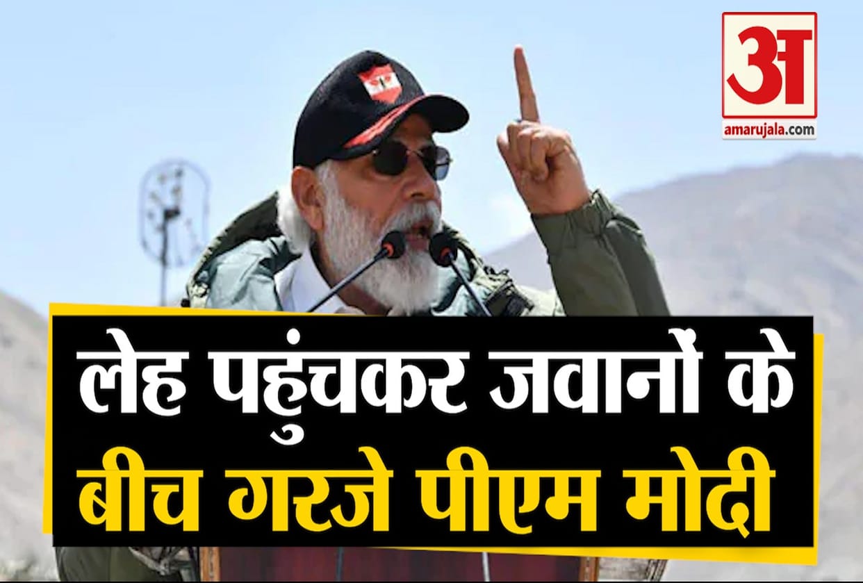pm in leh ladakh with indian army modi leh tour importance significance congress spokesperson manish tewari tweeted a photo of 1971 questioning modi