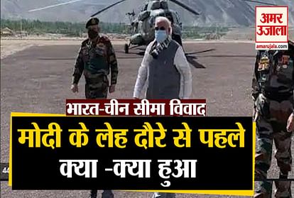 India-China Border Conflict: peng gong lake tension till modi leh visit faceoff between india and china
