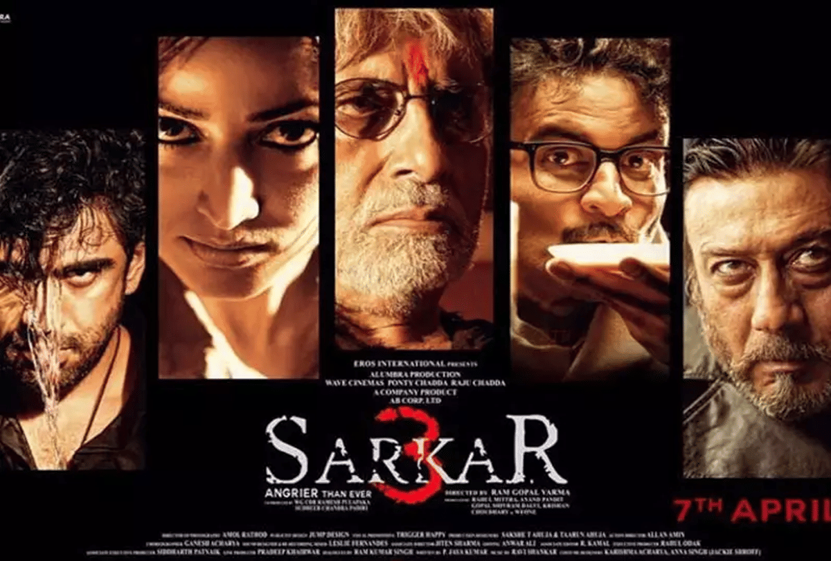 Amitabh Bachchan Remembers his Film Sarkar as it Is Completed 15 Years of Releasing
