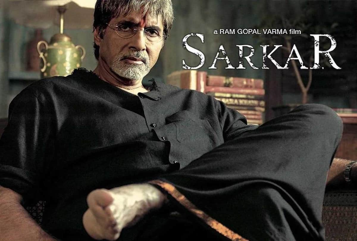 Ram Gopal Varma is the controversial director of film industry, these films made 'Sarkar'