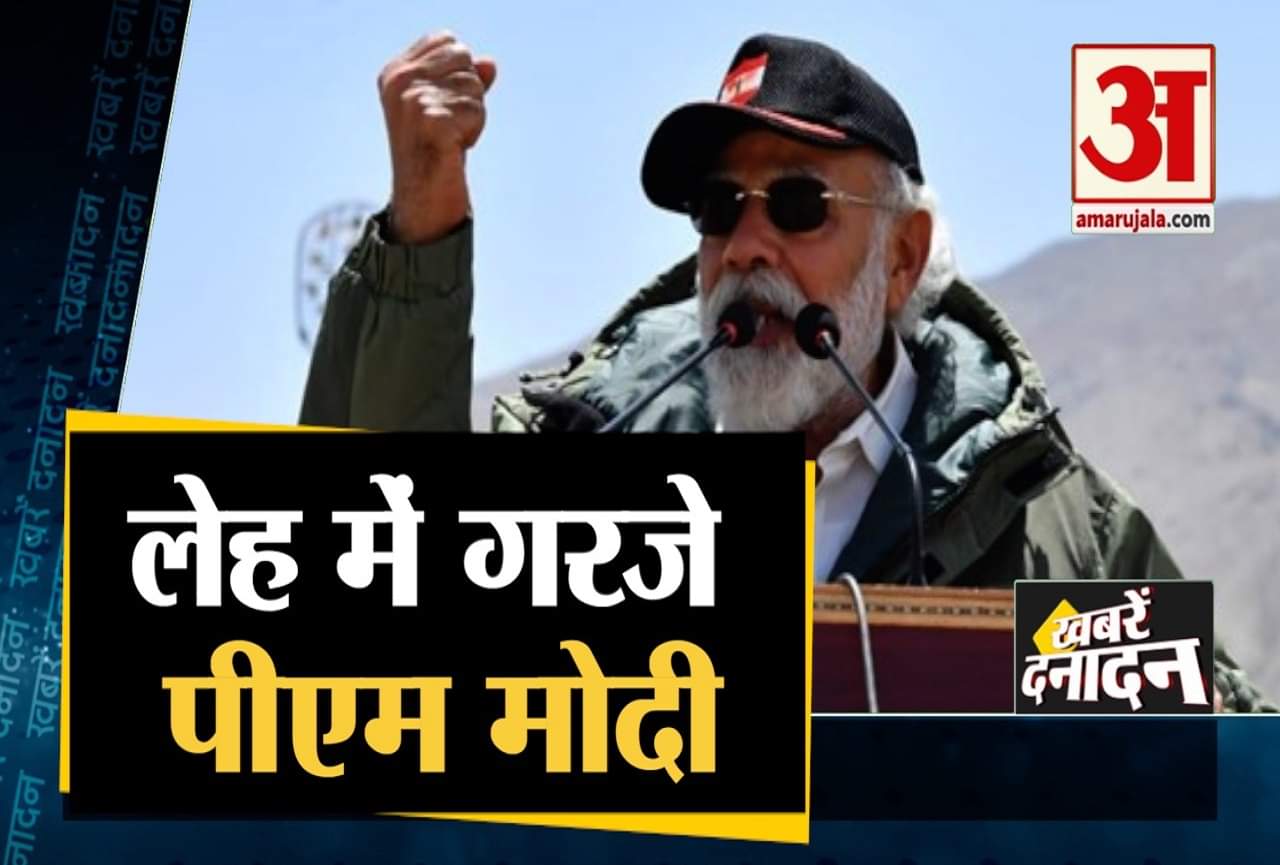 सुपरफास्ट न्यूज