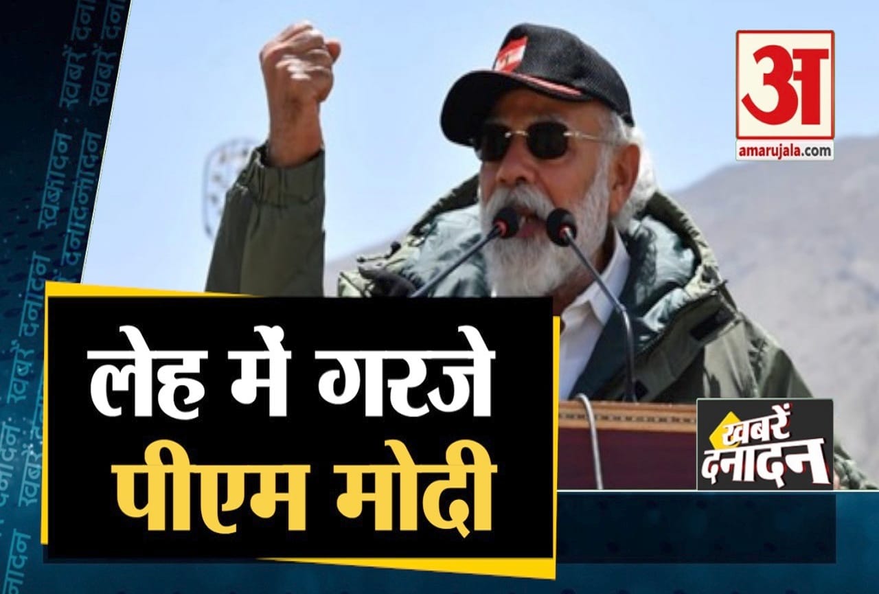 सुपरफास्ट न्यूज
