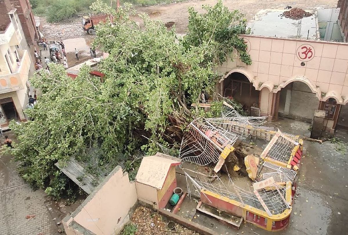 Monsoon 2020 Rain And Thunderstorm In Firozabad