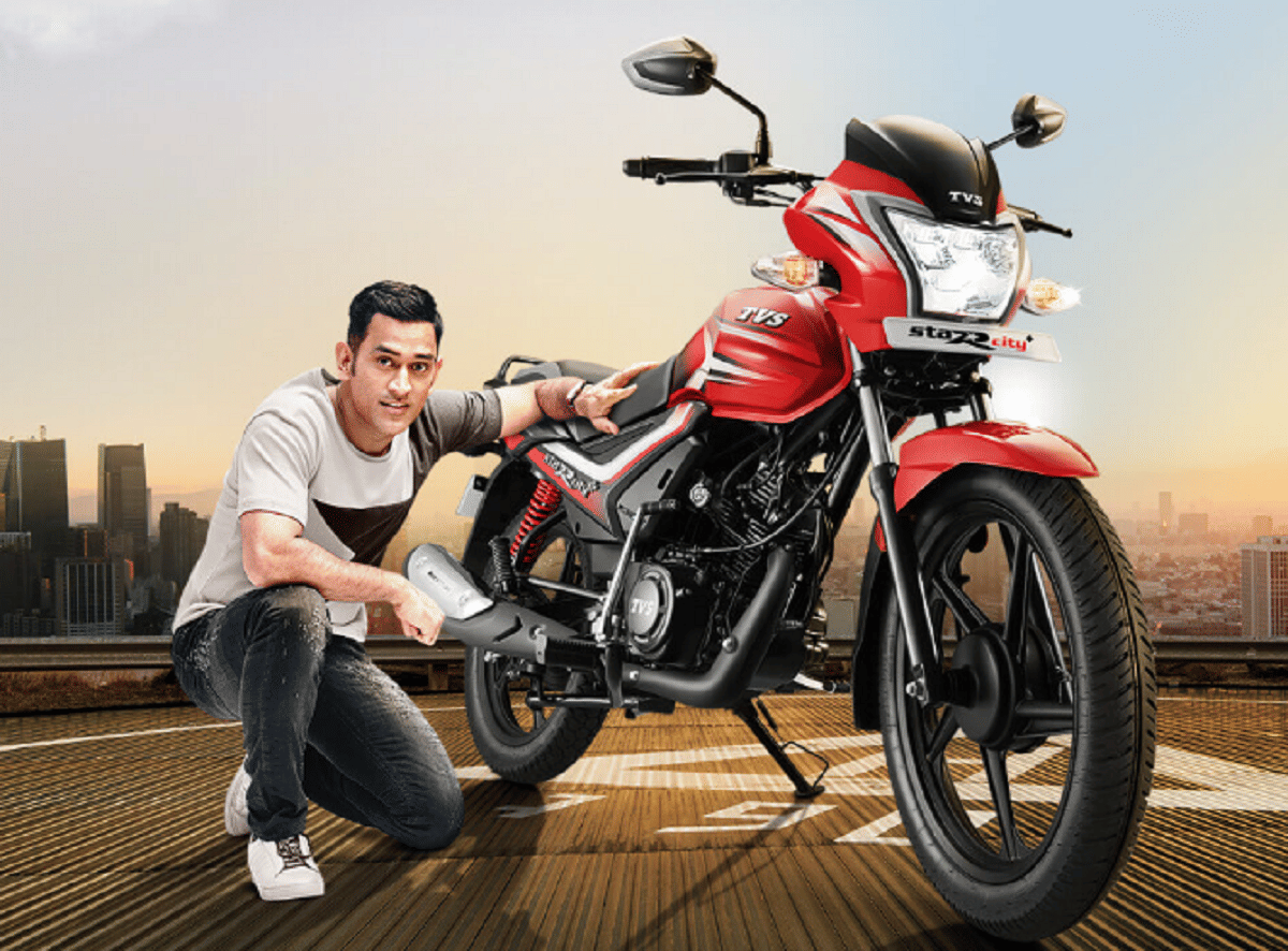 Honda Livo vs TVS Star City Plus which one is cheapest motorcycle: here are price and specifications comparison