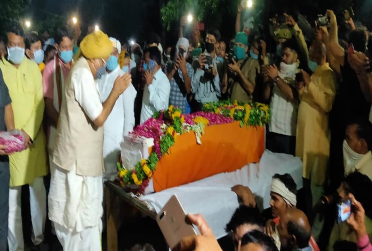 Kanpur Encounter Martyr Bablu Kumar Funeral In Fatehabad