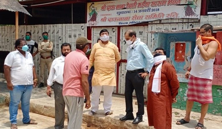 Daujee mela related to public attribute