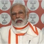 प्रधानमंत्री नरेंद्र मोदी