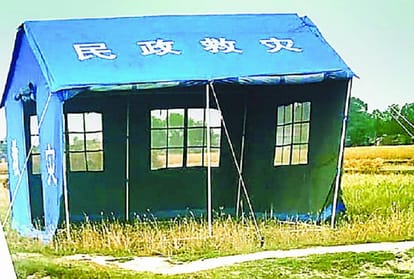 Nepali police sitting in Chinese tent also became barbaric