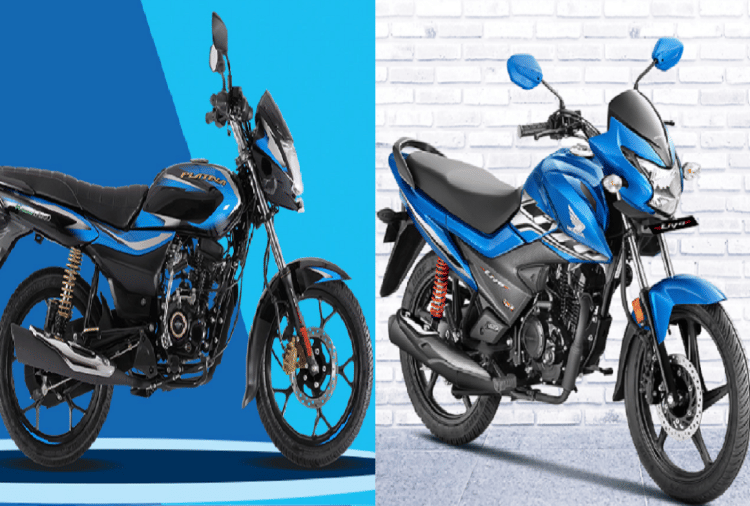 Honda Livo Vs Bajaj Platina 110 Hgear Which One Is Cheapest Motorcycle