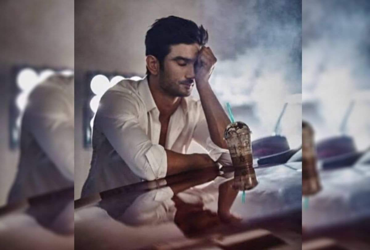 Sushant Singh Rajput death case CBI said that they will start investigating